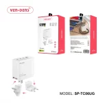 120W UNIVERSAL COMPATIBILITY FAST CHARGER