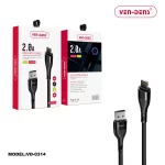 USB to Lightning Charging Cable 2A Nylon Cable Black (1.5 Metre)