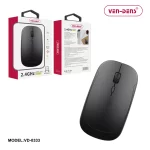 Wireless Mouse 2.4GHz