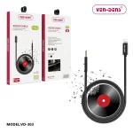 Lightning to AUX 3.5mm Nylon (1 M)