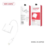 2 In 1 Lightning Headphone and Charging Adapter