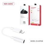 Lightning to 3.5mm Connector Adapter