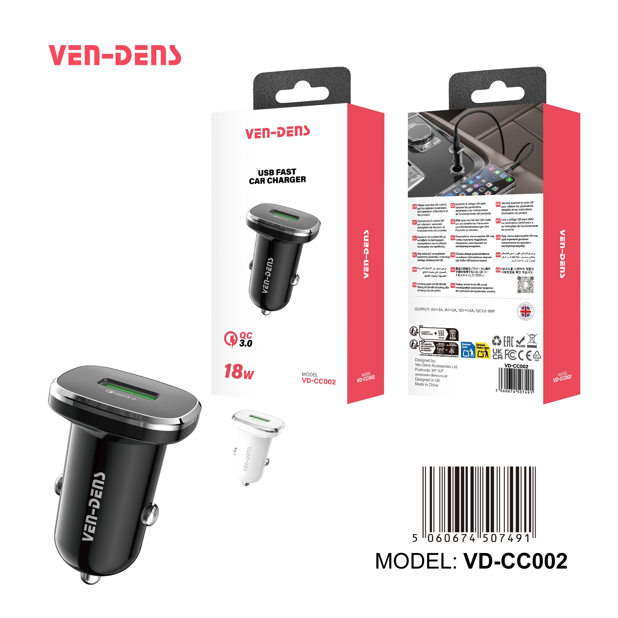 Car Charger USB White Ovel