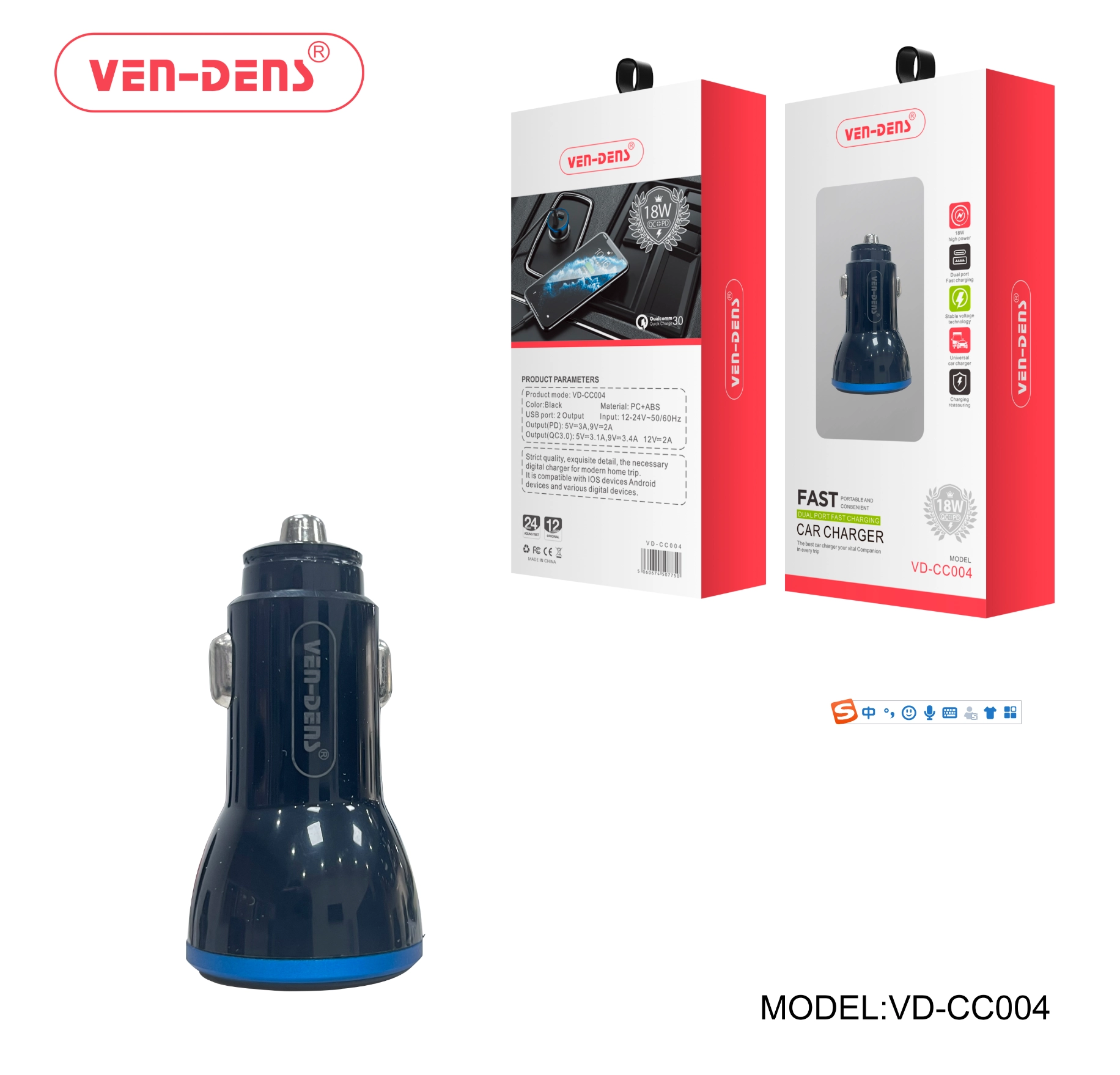 Car Charger Dual Port