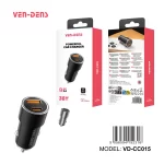 38w dual port powerful car charger