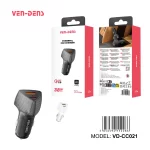 38w dual port powerful car charger