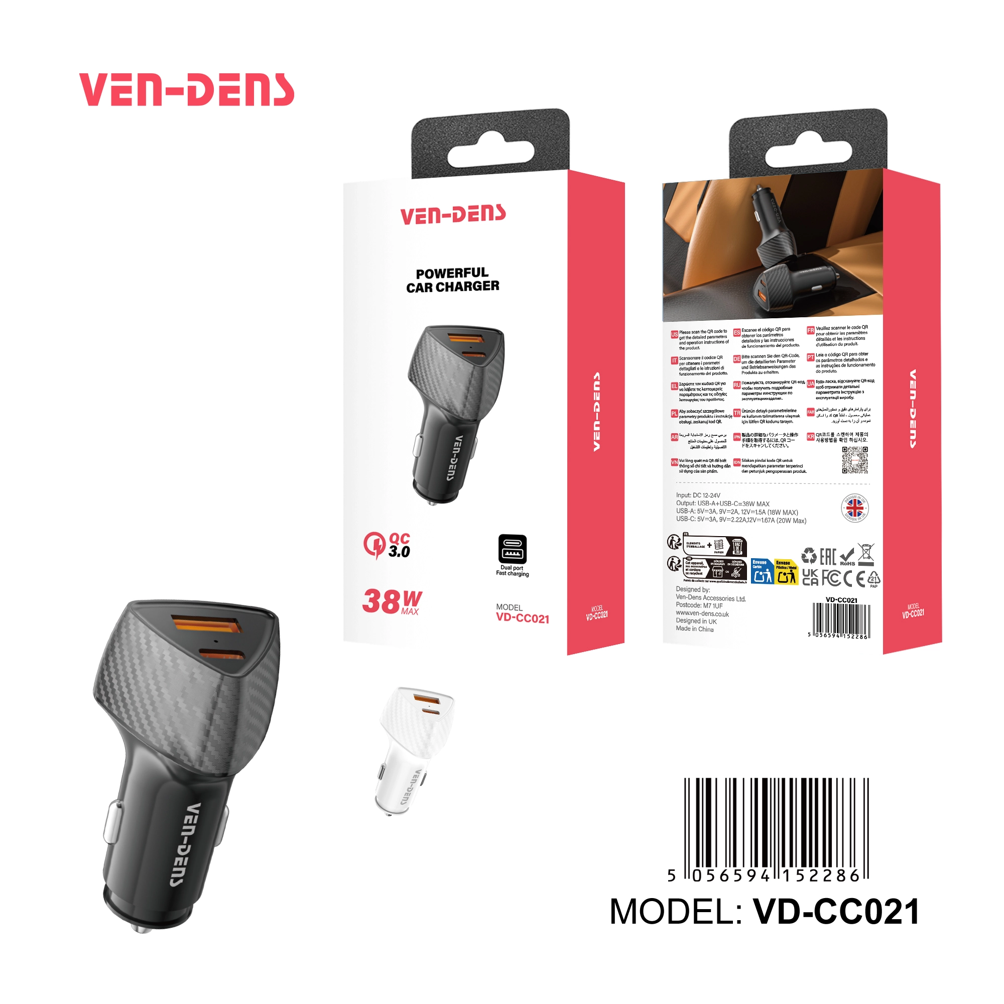 38w dual port powerful car charger