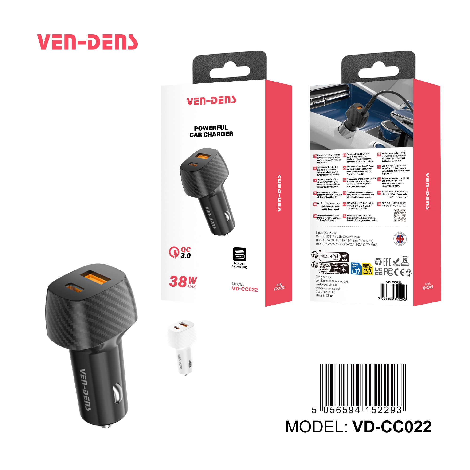 48w dual port powerful car charger