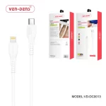 Type C to Lightning Charging Cable 2A White (1 Metre)