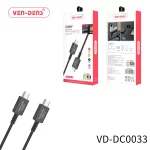 Type C To Type C Charging Cable 240W Black (1.8 Meter)