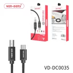 Printer Cable Black (2 Meter)