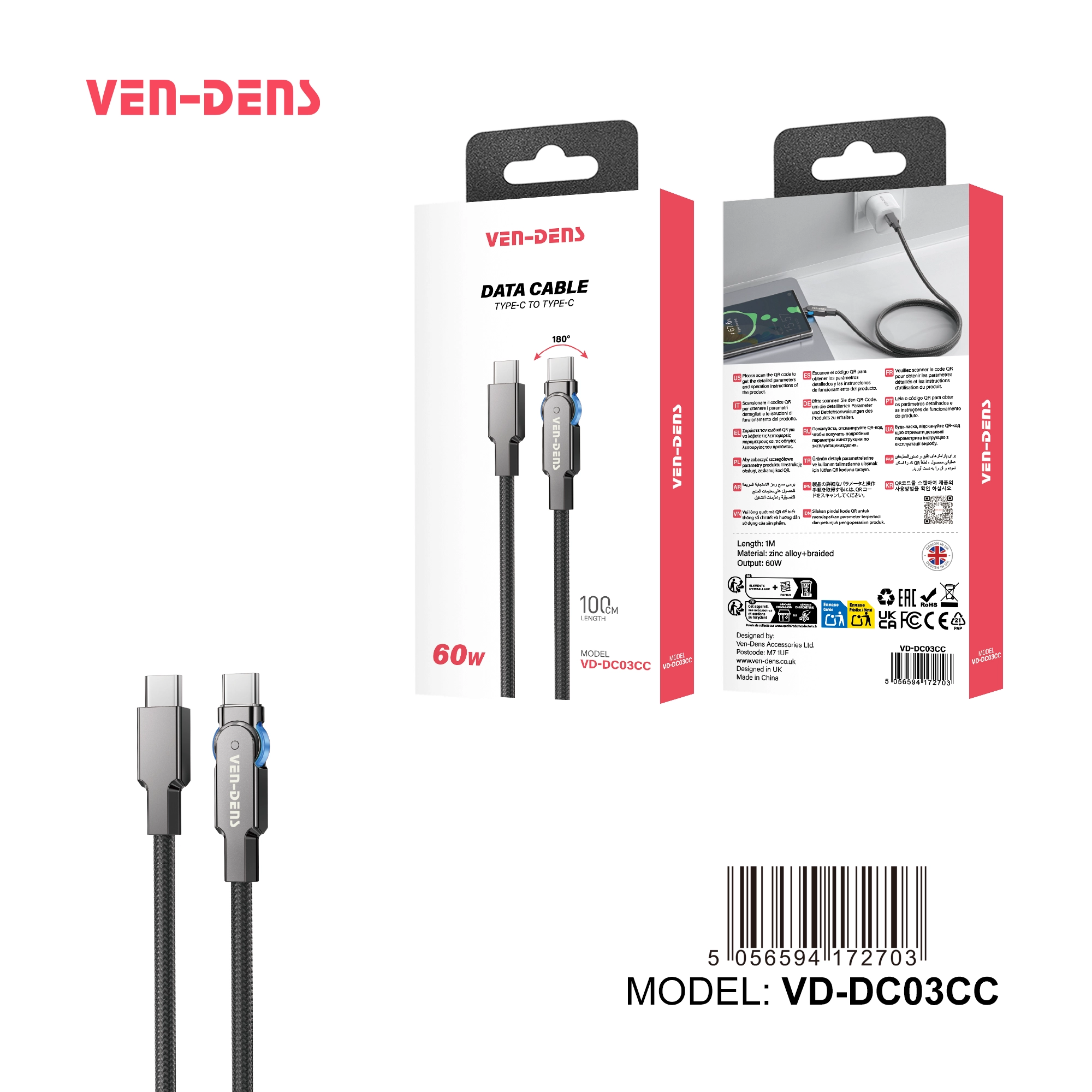 60W Cable USB C To TYPE C Cable