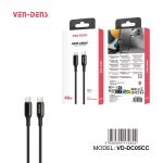 60W Cable USB C To TYPE C Cable
