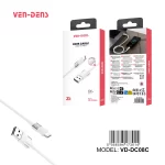 5V 3A PVC Cable USB A To TYPE C Cable