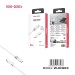 60W PVC Cable USB C To TYPE C Cable