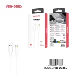 5V 3A PVC Cable USB A To TYPE C Cable