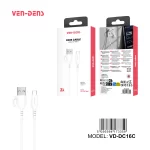 5V 3A PVC Cable USB A To TYPE C Cable