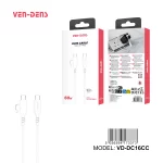 60W PVC Cable USB C To TYPE C Cable