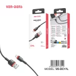 5V 2.4A PVC Cable USB A To iPhone Cable
