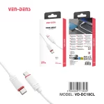 27W PVC USB C To Lightning Charging Cable