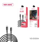 Data Sync & Fast Charging Cable USB C To Lightning Cable