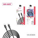 Data Sync & Fast Charging Cable USB C To TYPE C Cable