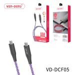 Illuminated Light Flowing Fast Charging Cable USB C To TYPE C Cable