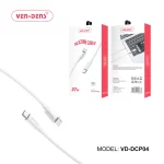 Silicone USB C To Lightning Charging Cable