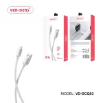 2.4A 5V Silicone Cable USB A To TYPE C Cable