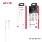 27W Silicone USB C To Lightning Charging Cable
