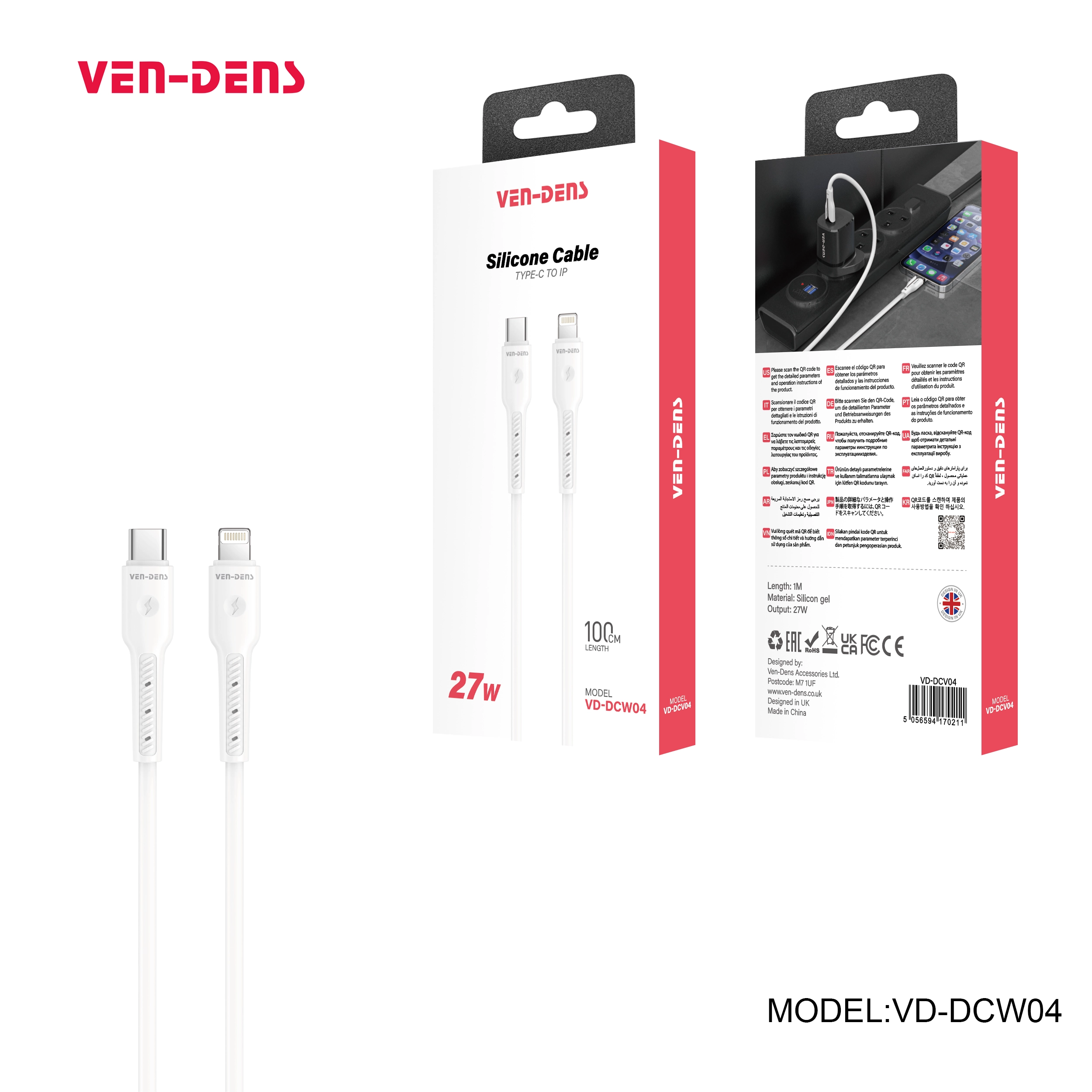 27W Silicone USB C To Lightning Charging Cable