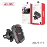 Magnetic Car Phone Holder Air Vent