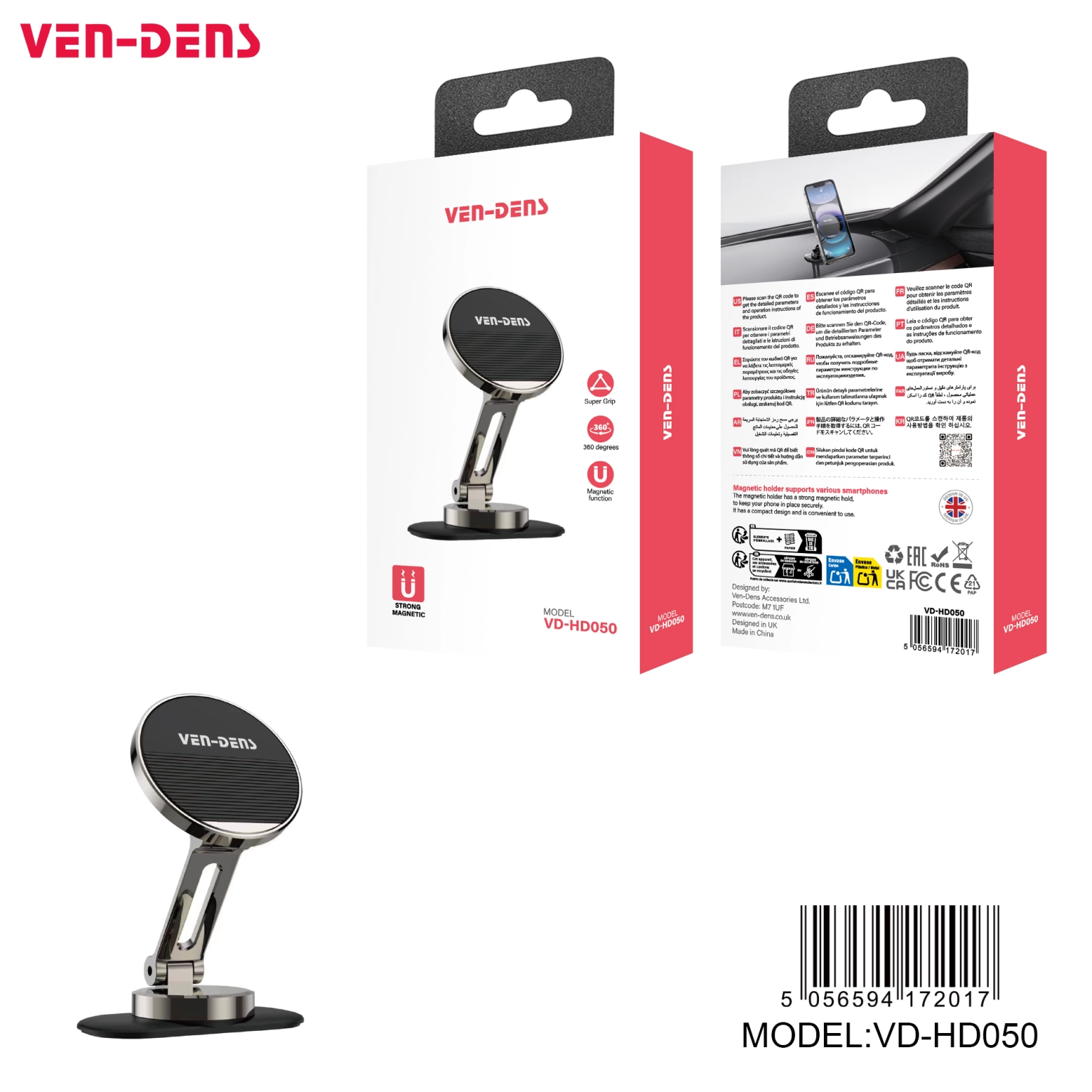 strong magnetic car holder 360 rotation