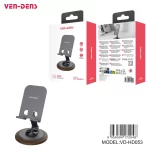 360 rotatable desktop stand