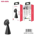 strong magnetic desktop stand
