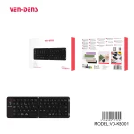 Folding Wireless Keyboard