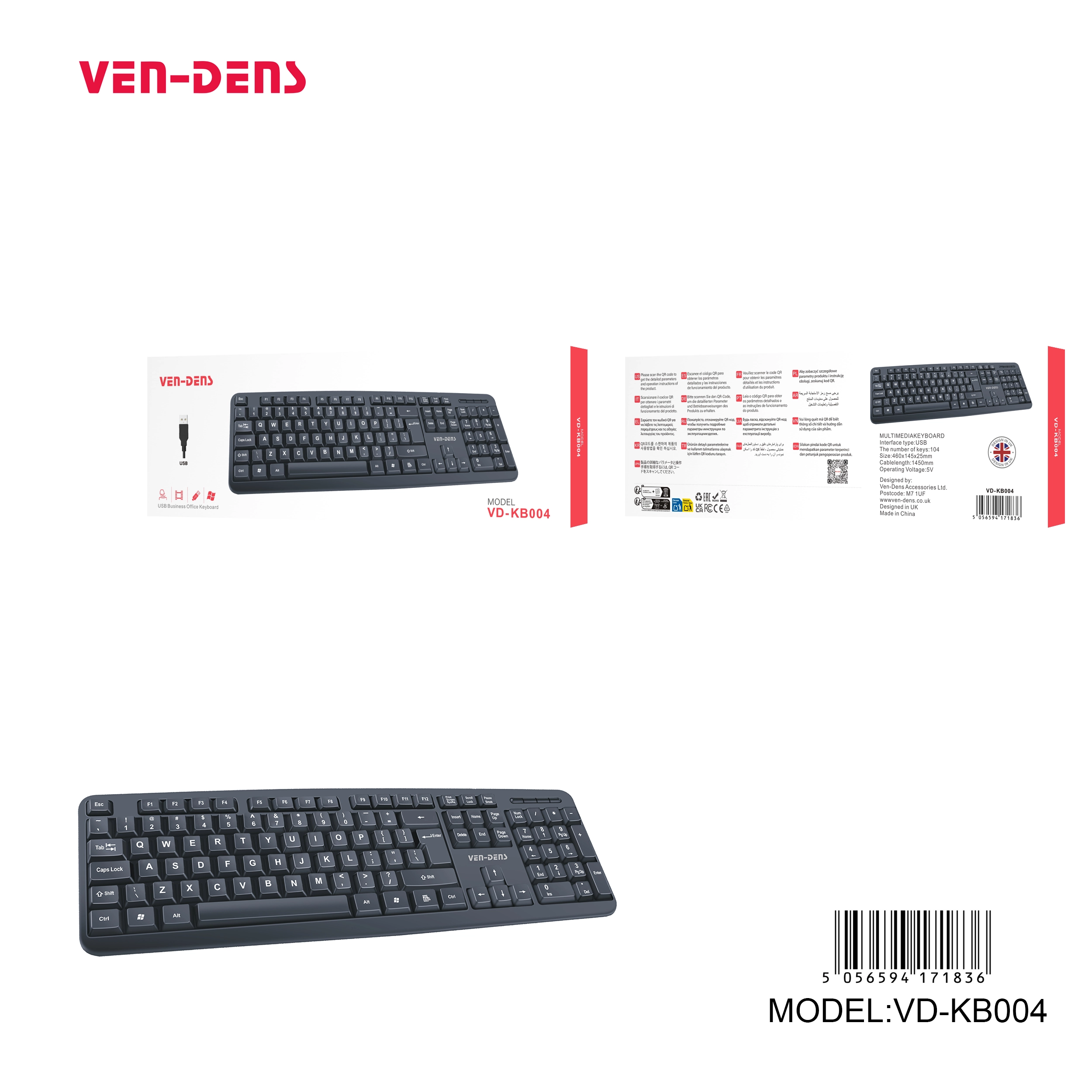 Multimedia Keyboard