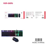 Mouse & Keyboard RGB Colourful