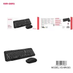 Mouse & Keyboard Wireless 2.4GHZ