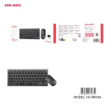 Mouse & Keyboard Wireless 2.4GHZ