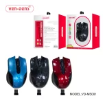 Wireless Gaming Mouse