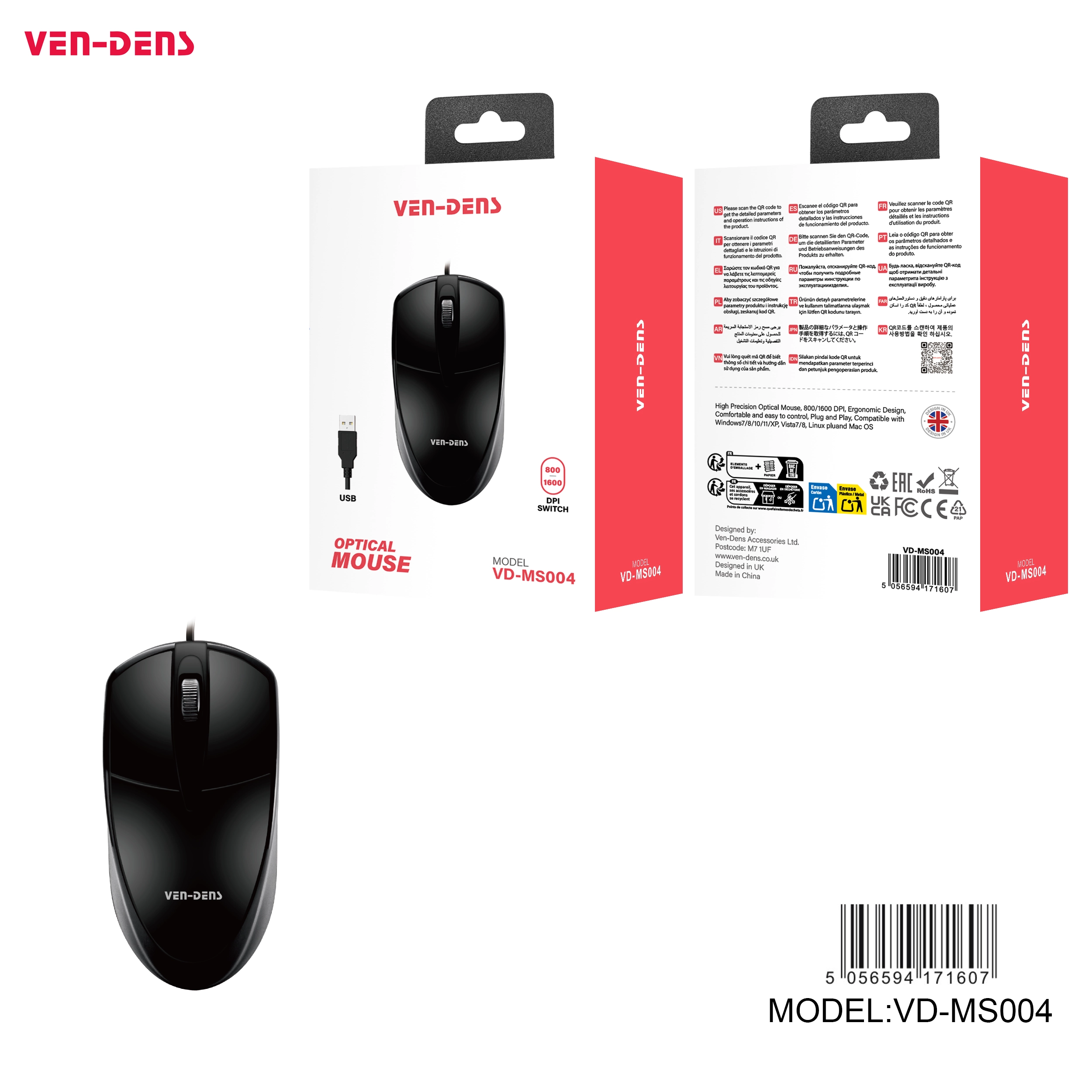 Optical Mouse