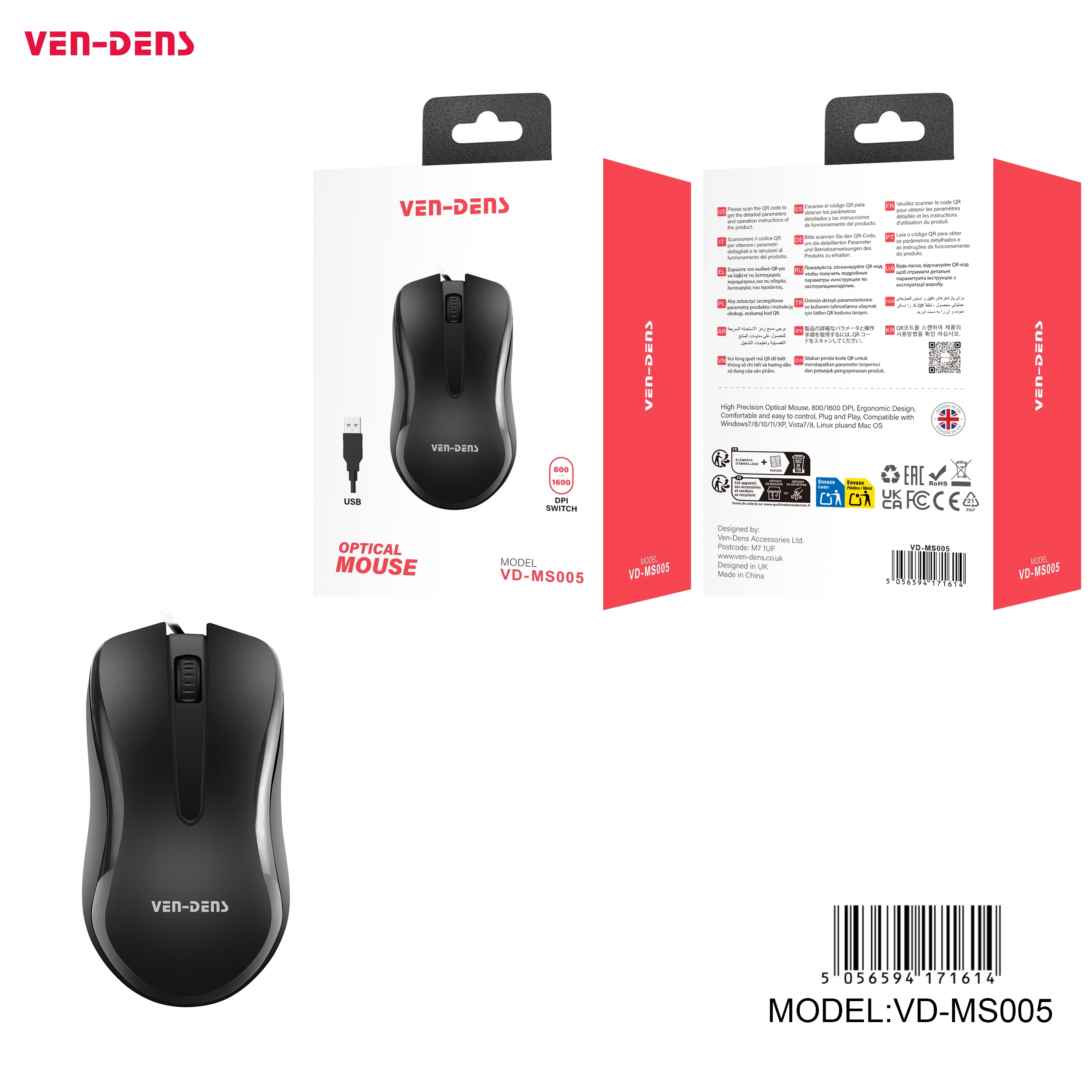 Optical Mouse