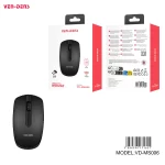 Wireless Mouse 2.4GHz