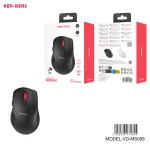 Wireless Mouse 2.4GHz
