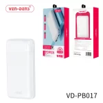 Multi Port Power Bank 20000mAh (PB017)