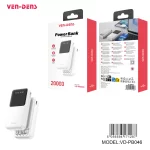 Power Bank 20000mAh 3IN1 Built in Charging Cables