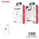 Power Bank 10000mAh 2IN1 Built in Charging Cables