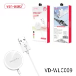 Wireless & Magnetic Charging Cable for iWatch