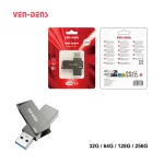 USB 3.2 Metal Flash Drive 128GB 360 Degree Swivel Plug and Play (USB A)
